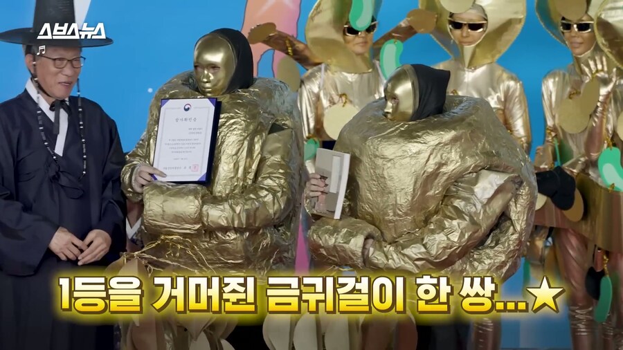 2025 국중박 분장대회_14.jpg