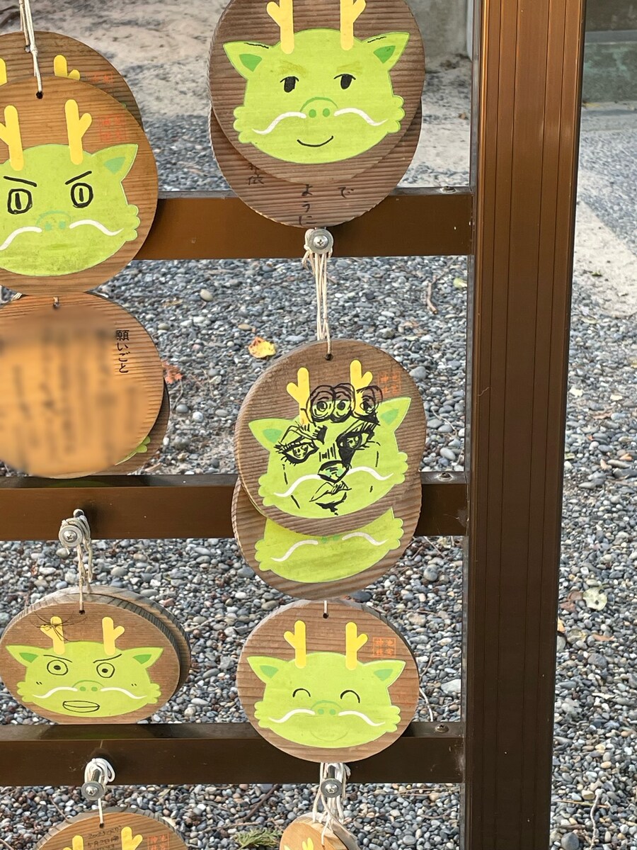 용의 얼굴을 자유롭게 그리세요 :)_1.jpg