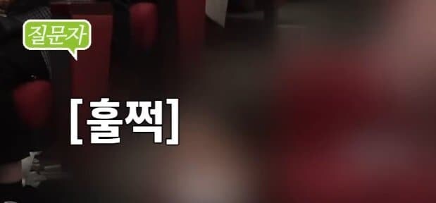 부자들 세금 뜯어서 가난한 사람 줘야한다는 30대 여성_6.jpg