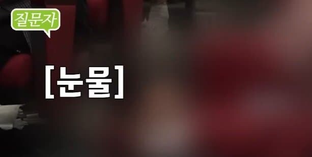 부자들 세금 뜯어서 가난한 사람 줘야한다는 30대 여성_7.jpg