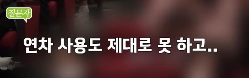 부자들 세금 뜯어서 가난한 사람 줘야한다는 30대 여성_8.jpg