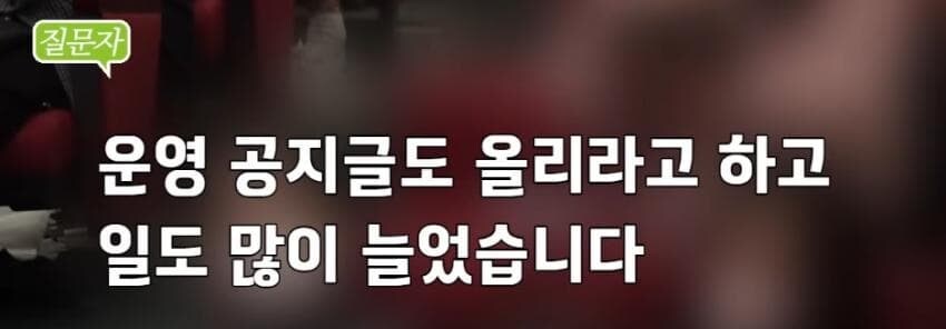 부자들 세금 뜯어서 가난한 사람 줘야한다는 30대 여성_9.jpg