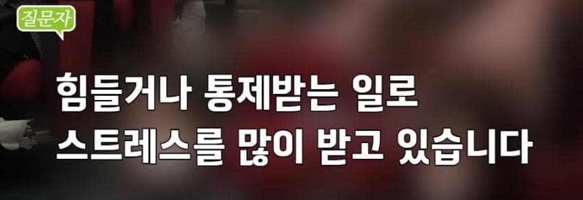부자들 세금 뜯어서 가난한 사람 줘야한다는 30대 여성_10.jpg
