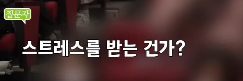부자들 세금 뜯어서 가난한 사람 줘야한다는 30대 여성_17.jpg