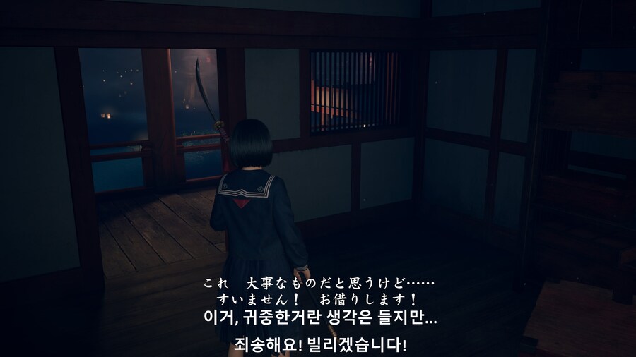 사힐F 나기나타 긴빠이하면서 하는 말_1.jpg