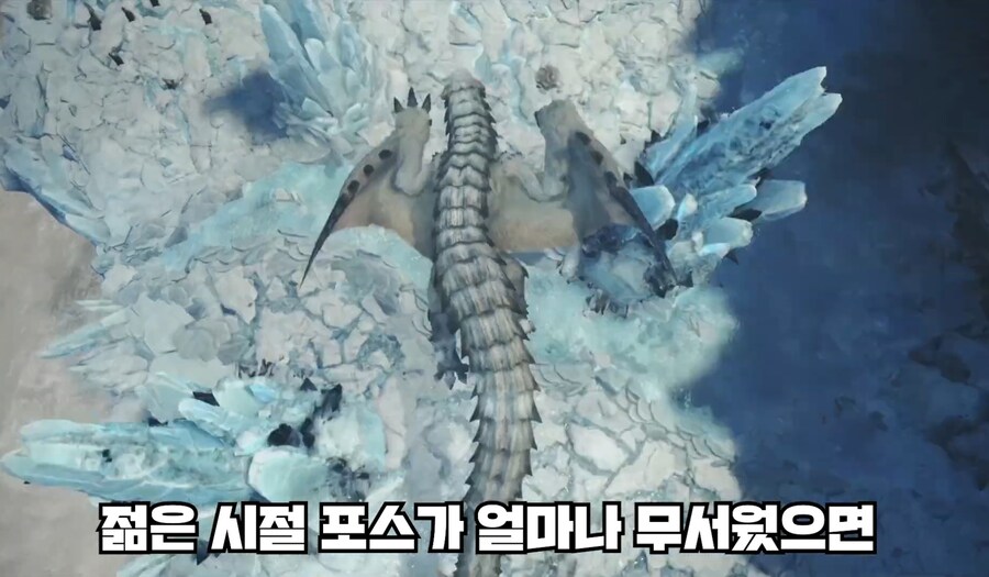 젊을땐 성질이 매우 불 같았다는 밸리오로스_1.jpg