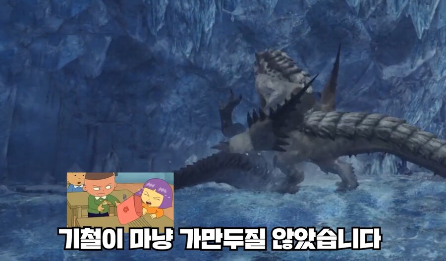 젊을땐 성질이 매우 불 같았다는 밸리오로스_14.jpg