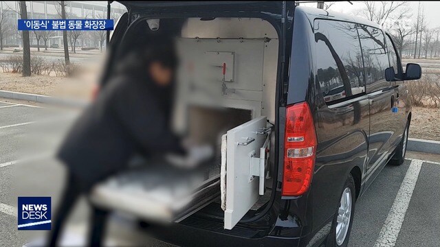 시체 처리 관련 최신 꿀팁_2.jpg