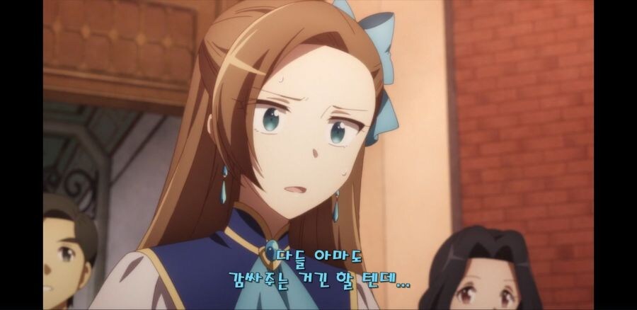 결국 파멸 플래그가 터져버린 악역영애.jpg_13.jpg