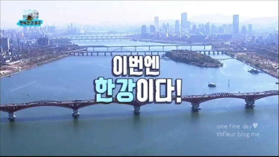 한강버스 실패도 예언한 무한도전 ㅋㅋㅋ_1.jpg