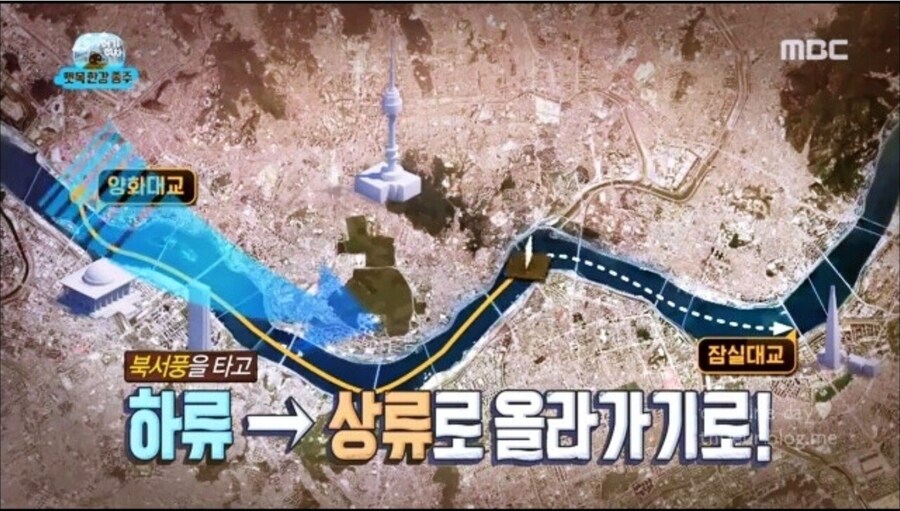 한강버스 실패도 예언한 무한도전 ㅋㅋㅋ_2.jpg