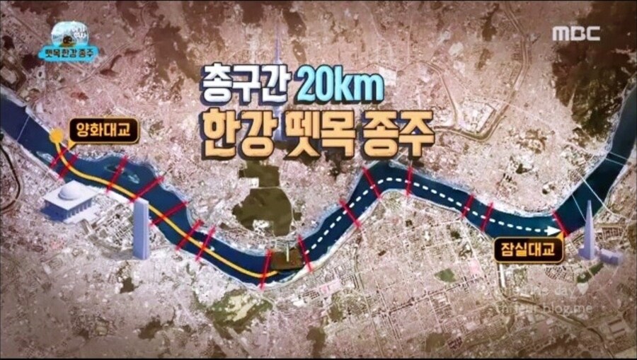 한강버스 실패도 예언한 무한도전 ㅋㅋㅋ_3.jpg