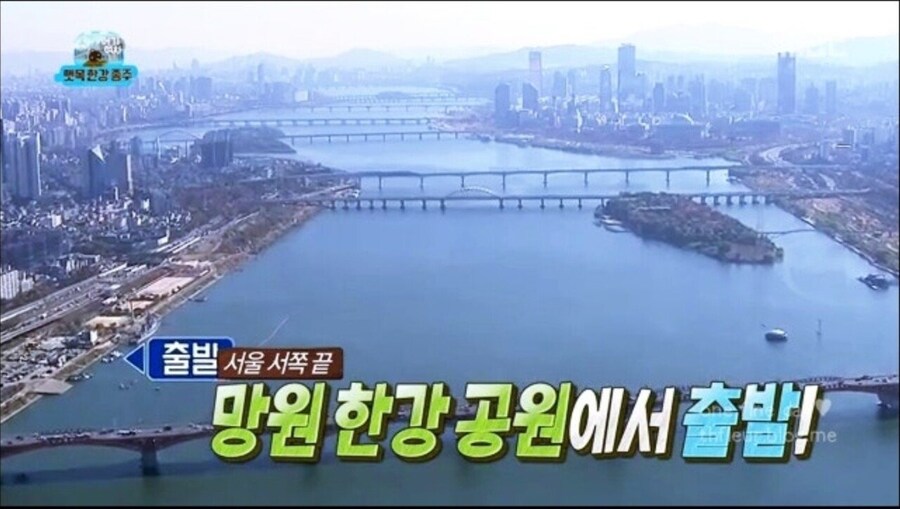 한강버스 실패도 예언한 무한도전 ㅋㅋㅋ_4.jpg