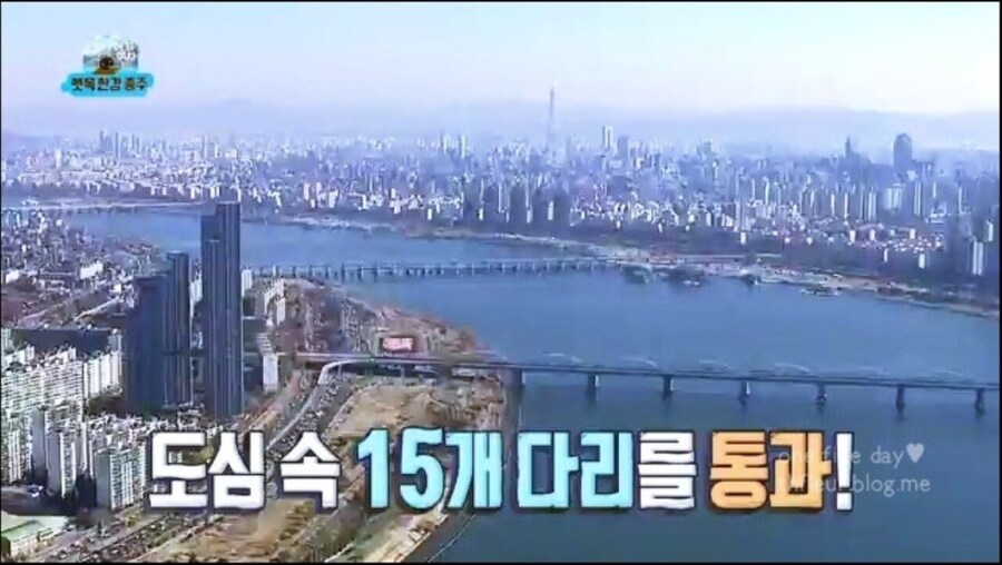 한강버스 실패도 예언한 무한도전 ㅋㅋㅋ_5.jpg