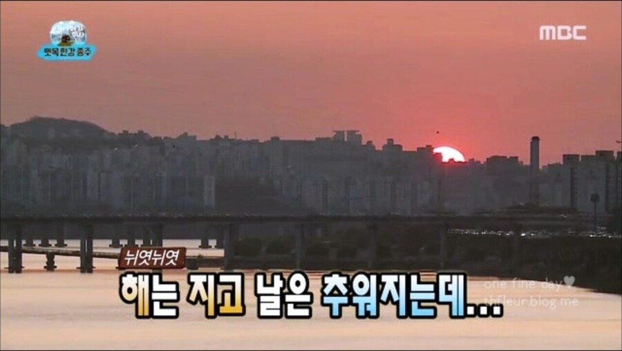 한강버스 실패도 예언한 무한도전 ㅋㅋㅋ_7.jpg