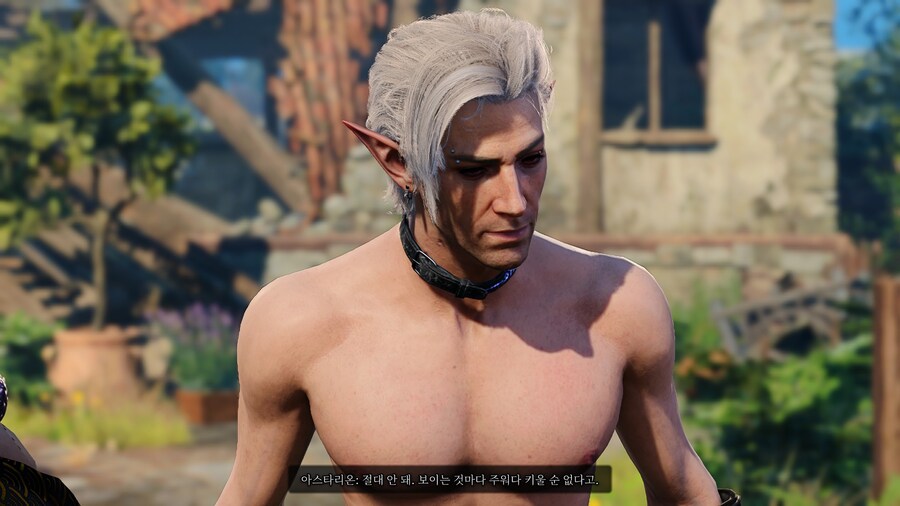 발더스) 애들은 안받는 파티_5.jpg