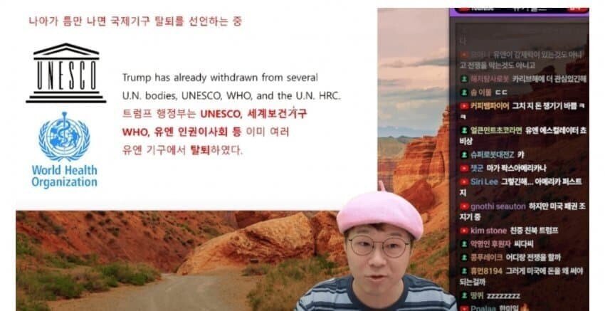 슈카) 이거 진짜 대단하네 ㅋㅋ_1.jpg
