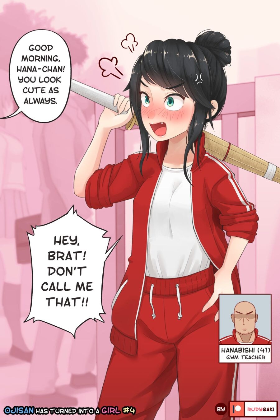 사실상 대머리 치료제인것_1.jpg