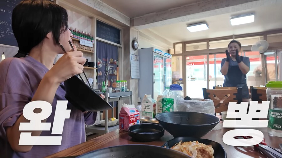 맵찔이 소리 듣던 쯔양이 매운짬뽕을 극복한 필승법_1.png