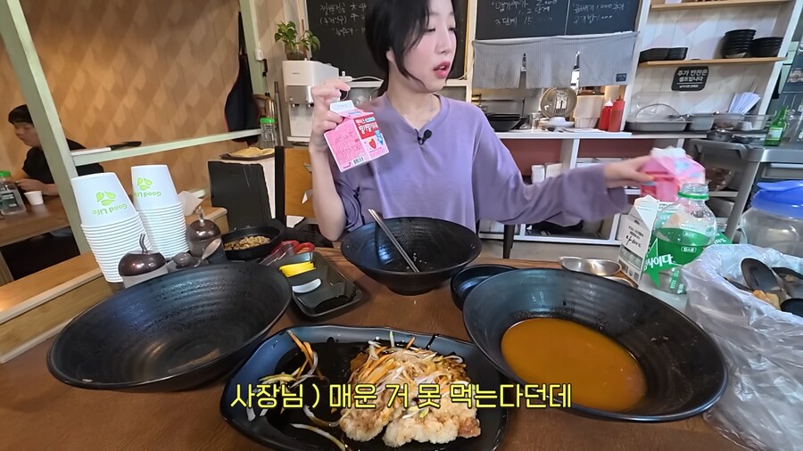 맵찔이 소리 듣던 쯔양이 매운짬뽕을 극복한 필승법_2.png