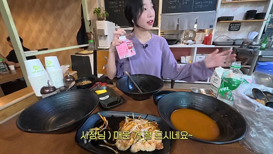 맵찔이 소리 듣던 쯔양이 매운짬뽕을 극복한 필승법_3.png