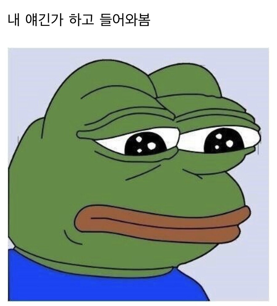 인생 망한 사람들 공통된 특징_1.jpg