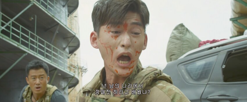 누구도 중국을 까면안돼!!_5.png