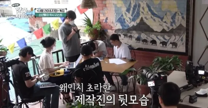 한국이 우스운 네팔 청년들_10.webp