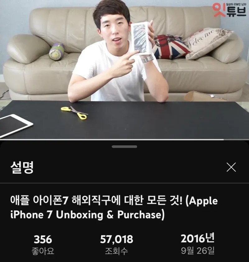 사람 인생 진짜 아무도 모르는 이유.jpg_1.jpg