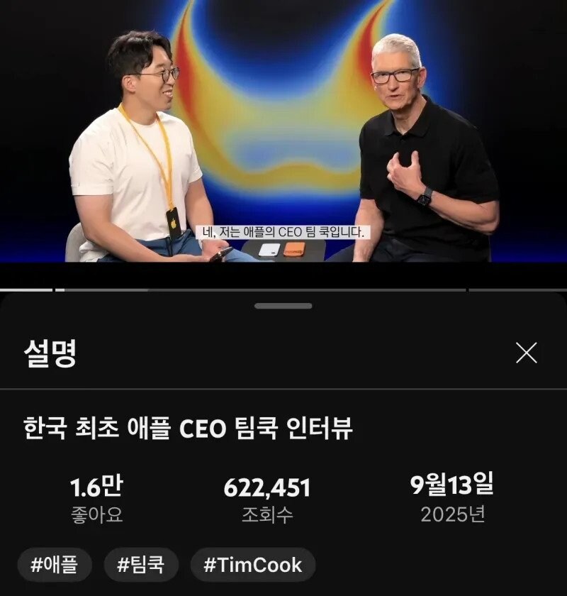 사람 인생 진짜 아무도 모르는 이유.jpg_2.jpg