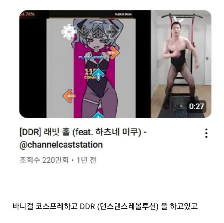유튜버 아무나 하는게 아닌 이유_2.png