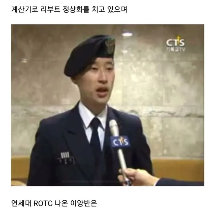 유튜버 아무나 하는게 아닌 이유_4.png
