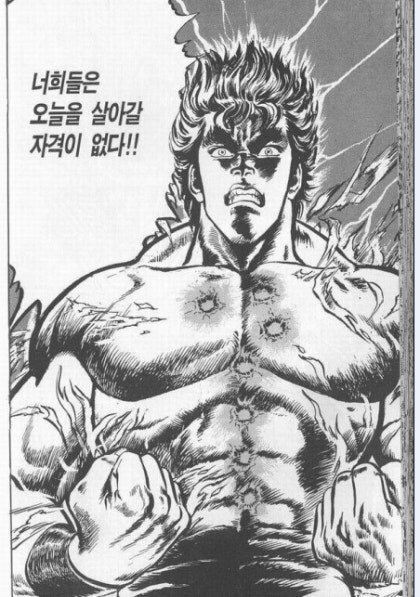 135kg라니 이거 완전 돼...._3.jpg