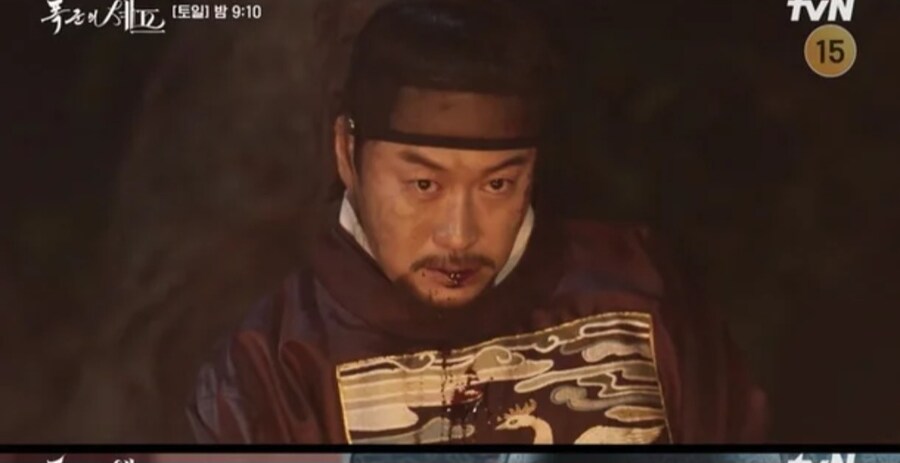 폭군 셰프에서 세탁기 돌다가 걸레가 되버린 캐릭터_2.jpg