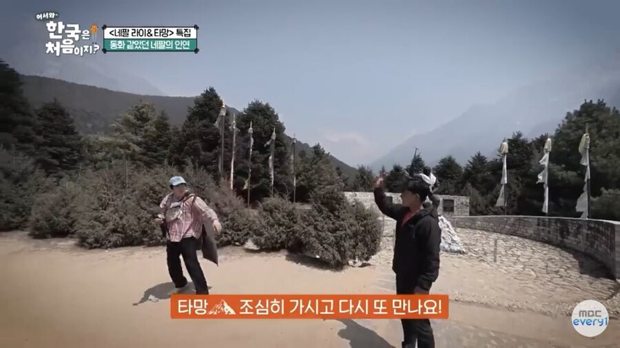한국 방송 촬영 잘했는데 귀국 후 어리둥절했을 외국청년들_4.jpg
