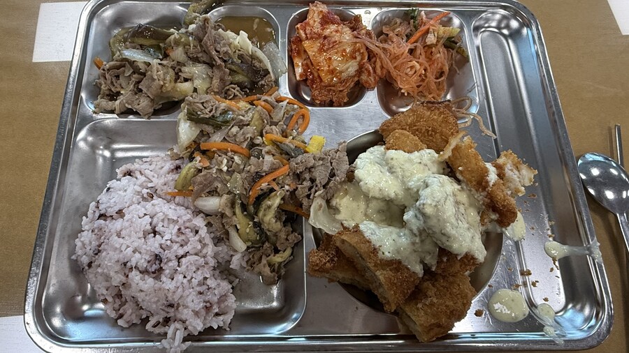 오전에 안좋은일 있었는데_1.jpg