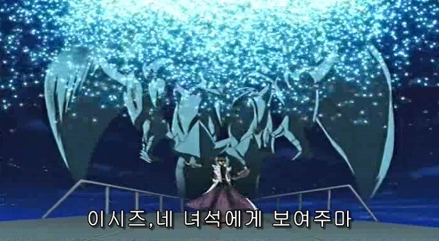 유희왕에서 카이바 광기 최고봉으로 뽑히는 장면_27.jpg
