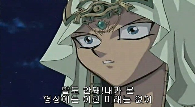 유희왕에서 카이바 광기 최고봉으로 뽑히는 장면_12.jpg