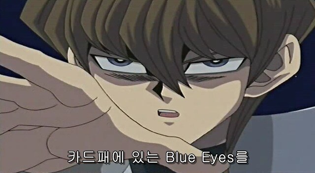 유희왕에서 카이바 광기 최고봉으로 뽑히는 장면_13.jpg