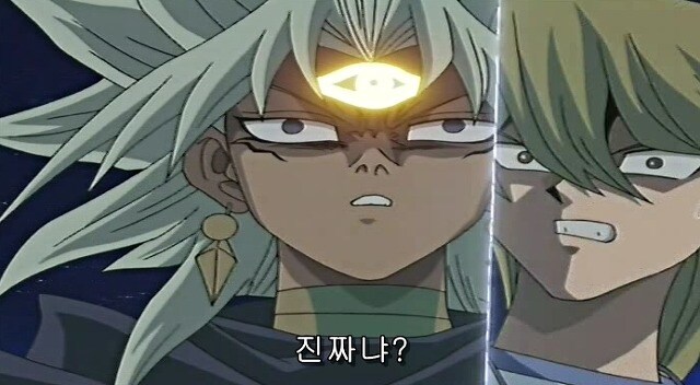 유희왕에서 카이바 광기 최고봉으로 뽑히는 장면_18.jpg