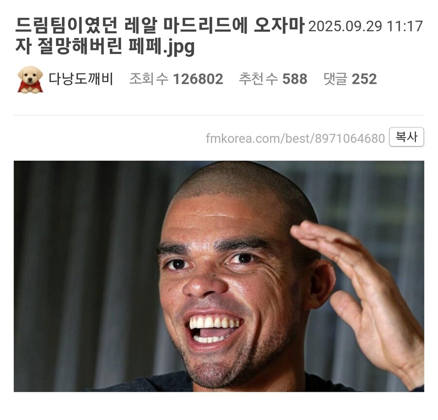 중소기업 임금, 대기업 일처리 vs 대기업 임금, 중소기업 일처리_1.jpg