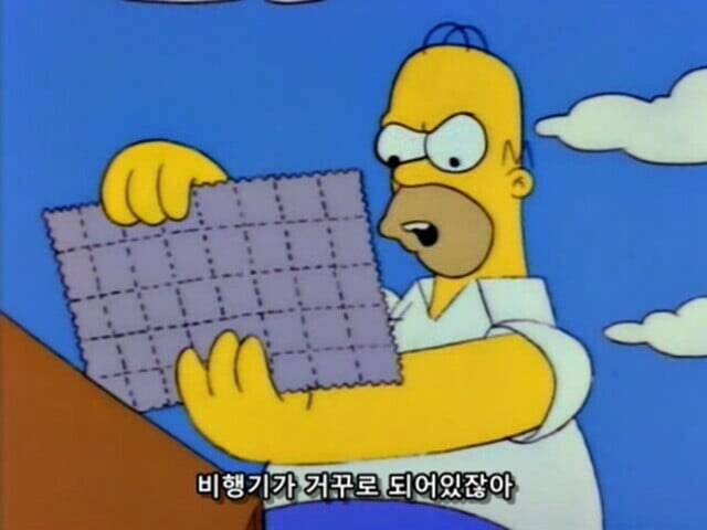 심슨에 나온 쓰레기밖에 없는 중고장터_4.jpg