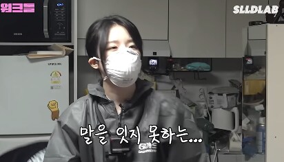 의외로 탈주닌자가 없는 직업_2.png