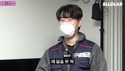 의외로 탈주닌자가 없는 직업_3.png