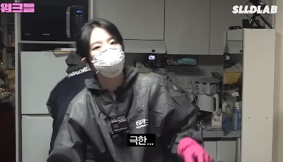 의외로 탈주닌자가 없는 직업_4.png