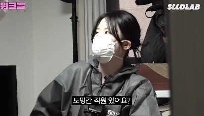 의외로 탈주닌자가 없는 직업_7.png