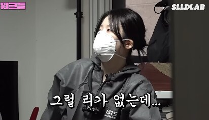 의외로 탈주닌자가 없는 직업_9.png