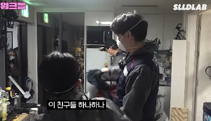 의외로 탈주닌자가 없는 직업_10.png
