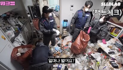 의외로 탈주닌자가 없는 직업_12.png