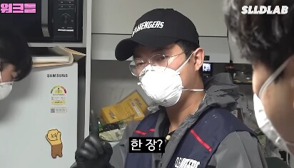 의외로 탈주닌자가 없는 직업_14.png
